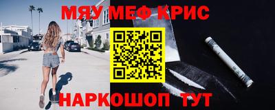 кокаин VHQ Пенза