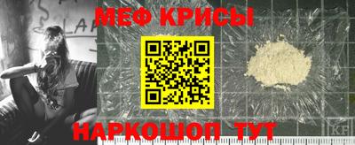 скорость mdpv Бузулук