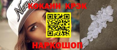 ALPHA-PVP Будённовск