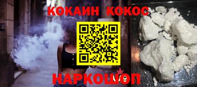 скорость mdpv Бузулук