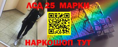 ALPHA-PVP Будённовск