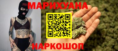 скорость mdpv Бузулук