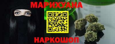 прущие грибы Бугуруслан