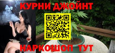 ALPHA-PVP Будённовск