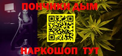 прущие грибы Бугуруслан