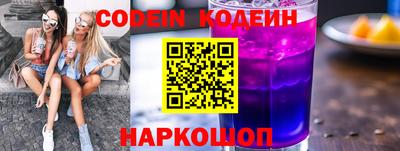 скорость mdpv Бузулук