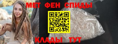 скорость mdpv Бузулук
