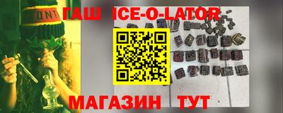 скорость mdpv Бузулук